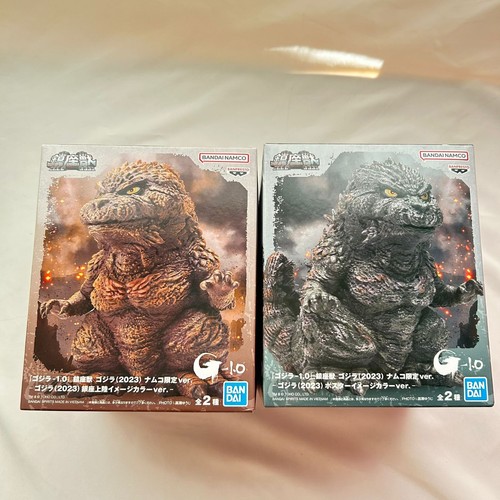 Namco limited godzilla - namco, ️godzilla