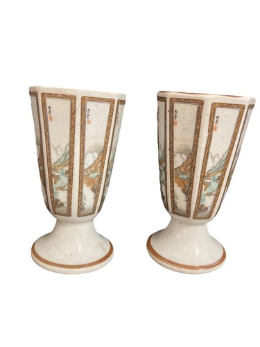 Japanese footed cup - cup, pottery