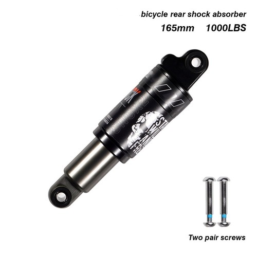 Oil spring rear shock - shock, absorber