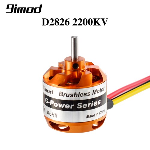 9imod d2826 brushless - brushless, motor