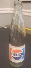 Vintage Russian Pepsi Cola