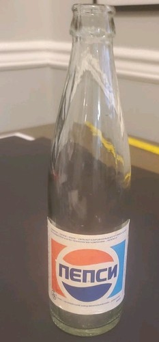 Vintage russian pepsi cola - vintage,
