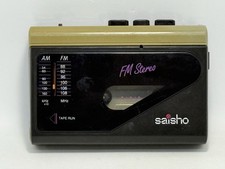 Vintage Saisho PS250 Personal FM Stereo Radio Cassette Player