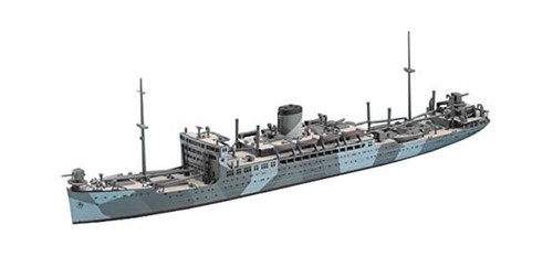Hasegawa heianmaru submarine - hasegawa,