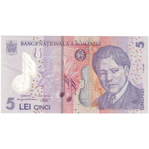 249719 romania 5 lei - [#249719],