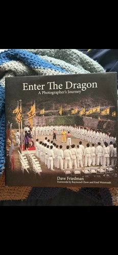 Enter the dragon - enter,