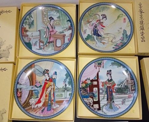 Imperial jingdezhen porcelain - imperial,