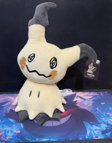Pokemon 46cm mimikyu plush - 46cm,