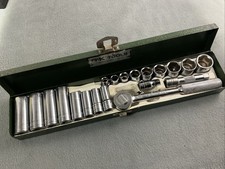 VINTAGE 1960’s 20 PIECE S-K