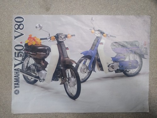 Yamaha v50 v80 sales - v50, /