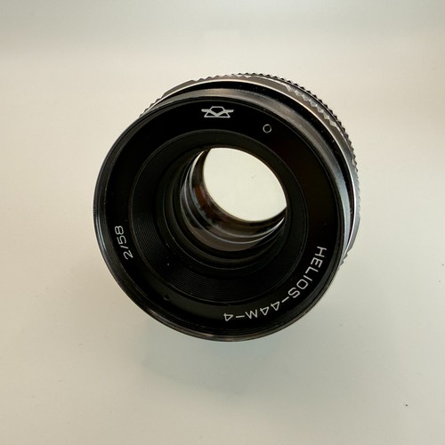 Helios 44m 58mm - 58mm, lens