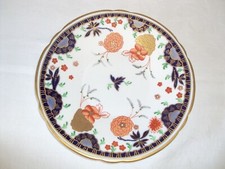 Scarce Shelley Ashbourne 9" Bone China Cabinet Display Cake Plate Pattern A8524