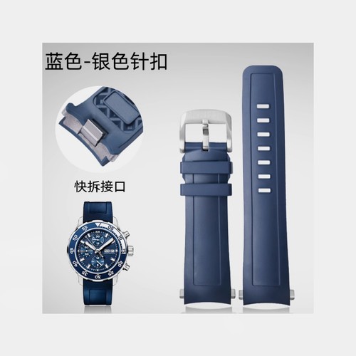 For iwc iw356802 - for, iw376705