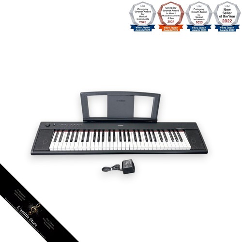 Yamaha np11 digital piano - yamaha,