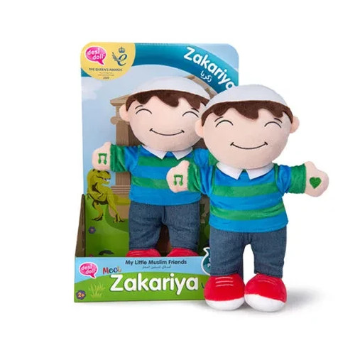 Zakariya little muslim - zakariya, my