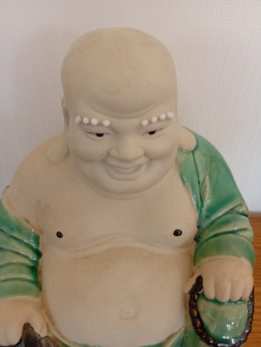 RARE Very Large Vintage