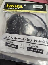 ANEST IWATA MEDEA HPA-CH32 Air hose 3m coil hose for airbrush With 1/4-1/8 joint