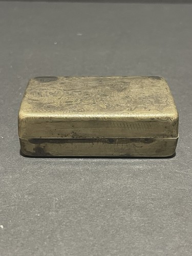 Ancient exquisite silver