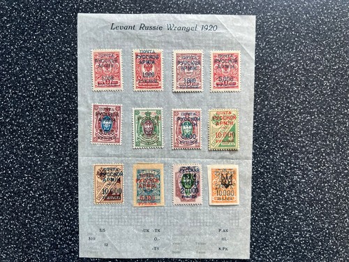 Russia levant wrangel - russia, 1920