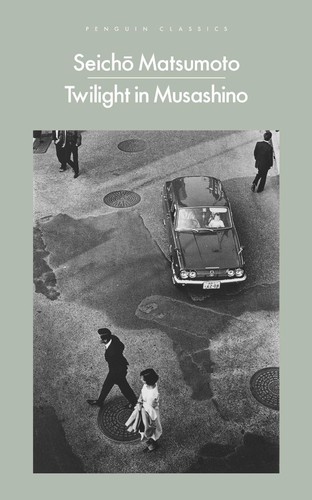 Twilight musashino by - in,