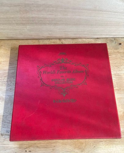Home music library - home, red