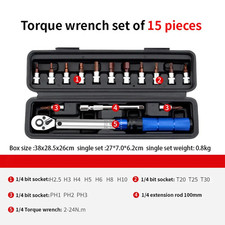 Bicycle torque wrench set - set, 1/4"
