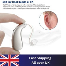Rechargeable Digital Hearing