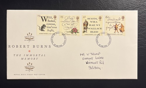 25th january 1996 fdc - ,