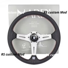 Nardi 350mm 14'' ND Perforated