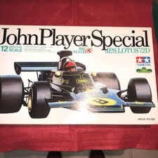 Tamiya 1/12 Scale Vintage John