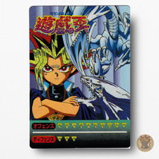 1998 TOEI YuGiOh Marusho