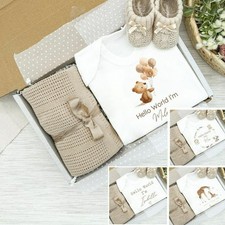 Personalised Unisex Beige