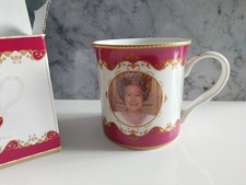 Queen Elizabeth II Diamond