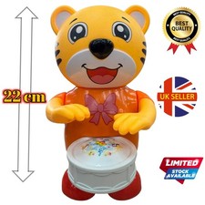 Cute Tiger Singing & Dancing