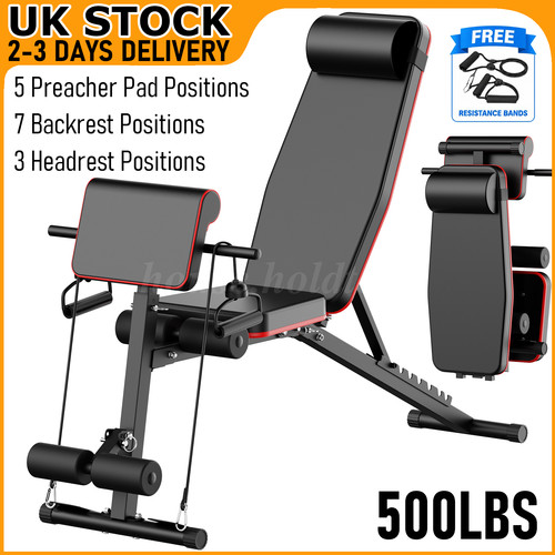 Positions weight bench - positions,