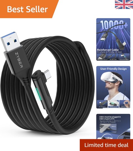 Versatile 16ft link - 16ft,