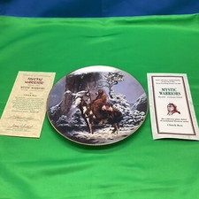 1992 The Hamilton Collection