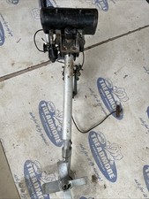 Vintage Seagull Outboard Motor.  British Made.