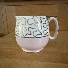 Vintage China Jug Pink And Gold Decoration, Made By Sadler Staffordshire