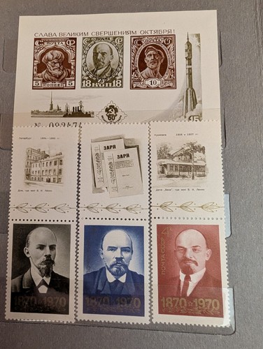 77pc ussr soviet world - ussr,