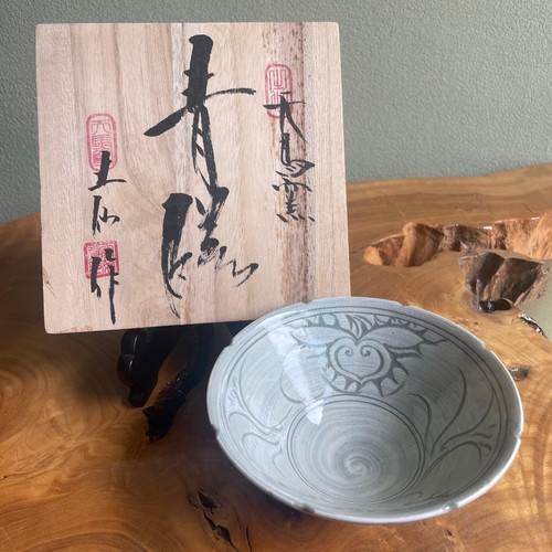 Tenma kiln made dosen - by,