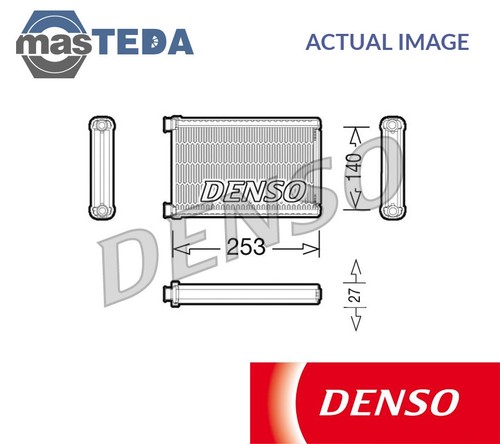Drr05005 heater radiator - drr05005,