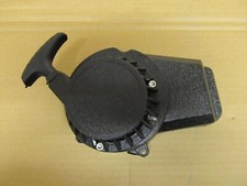 Minimoto pullstart Mini moto alloy pull start easystart spares parts
