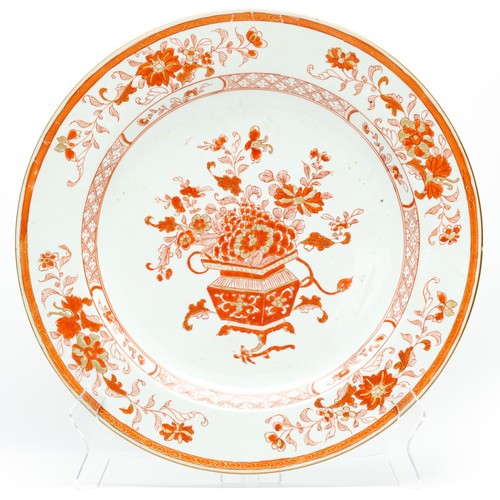Chinese kangxi porcelain - chinese,