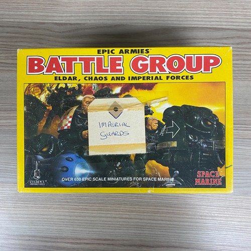 Empty box only - box, epic