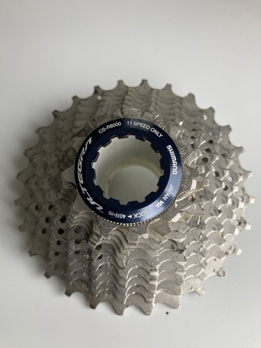 Shimano ultegra r8000 road - cs-r8000,