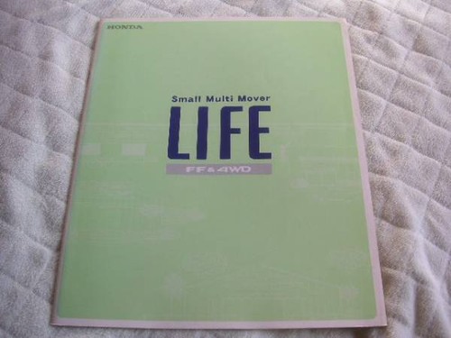 0607 2000 february issue - 2000,