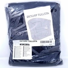 Genuine IKEA Ektorp TULLSTA