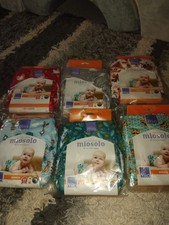 Bambino Mio Reusable Nappies