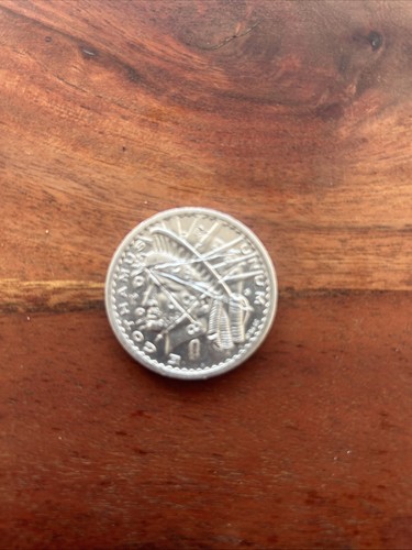 1995 alum prop coin - 1995,